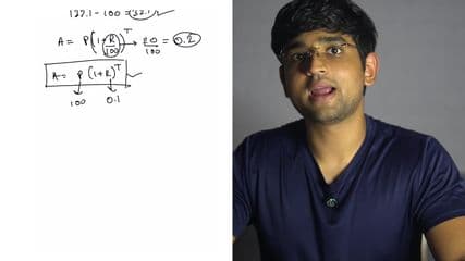 Compound Interest (Formula)