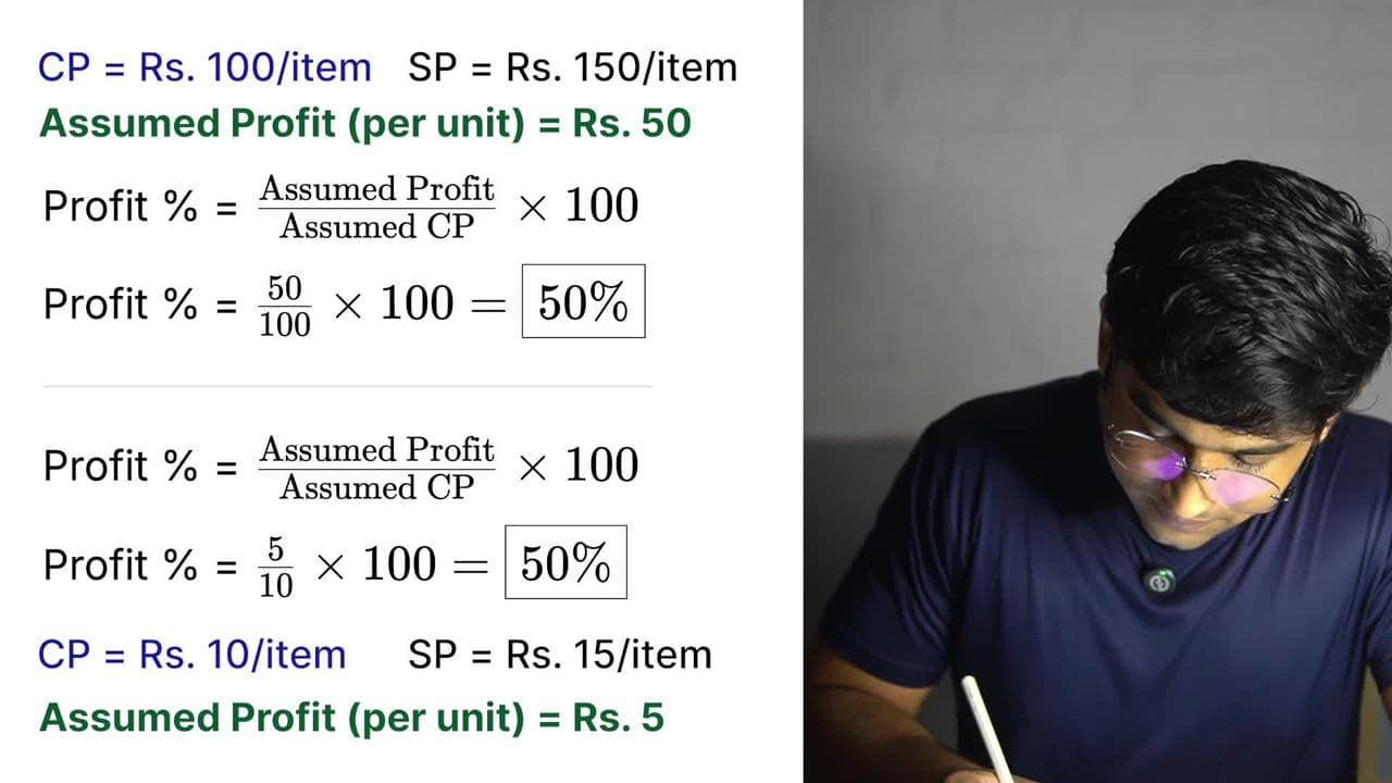 Quantity